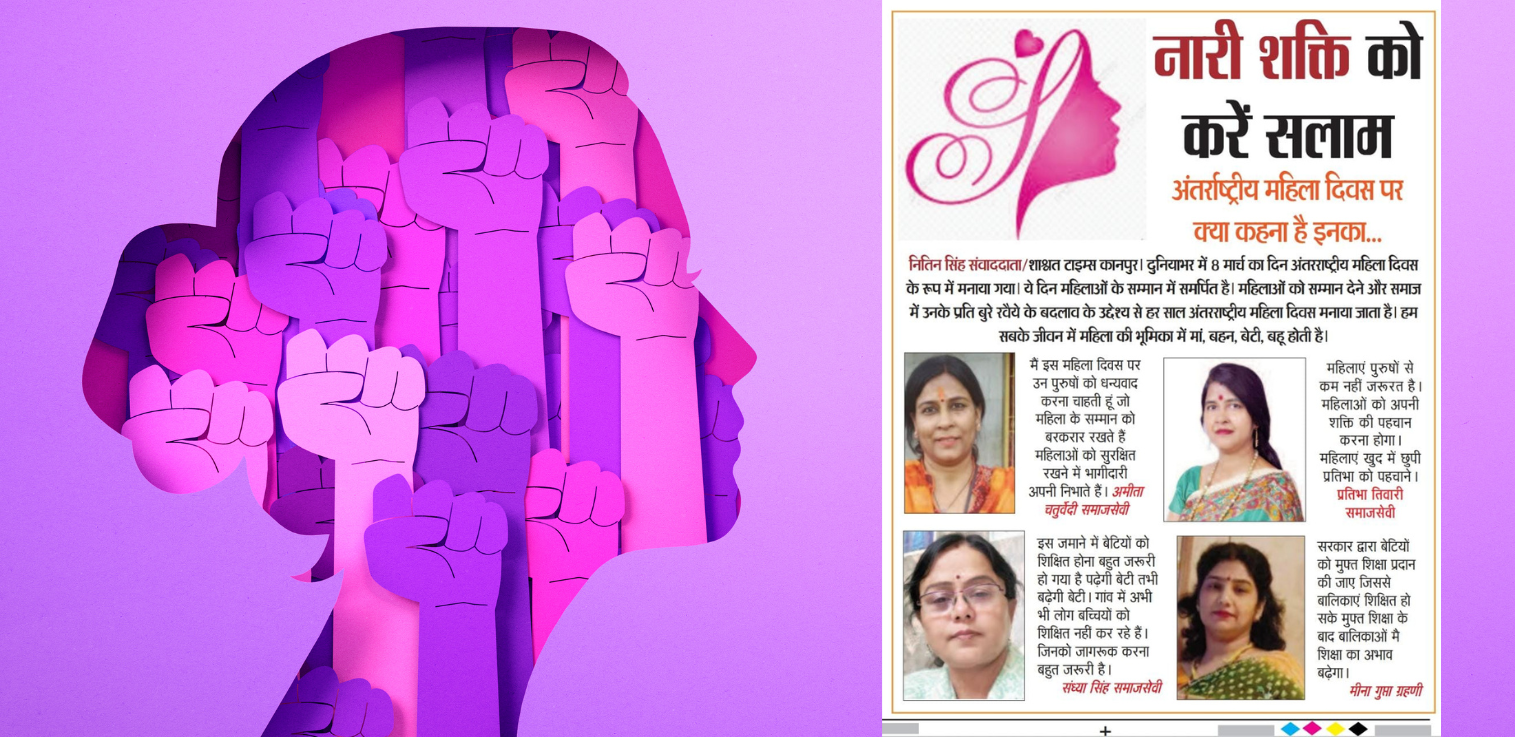 Foundation Banner 2