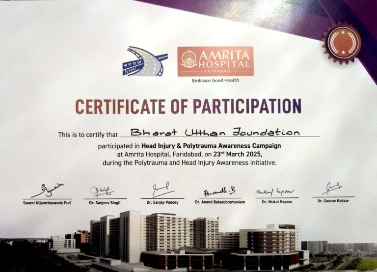 New Doc 07-25-2025 06.18_1